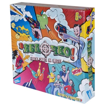 Настольная игра В яблочко! Dream Makers 1807C 1